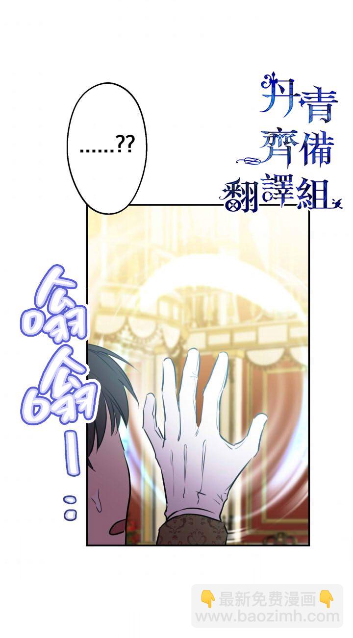 第27话17