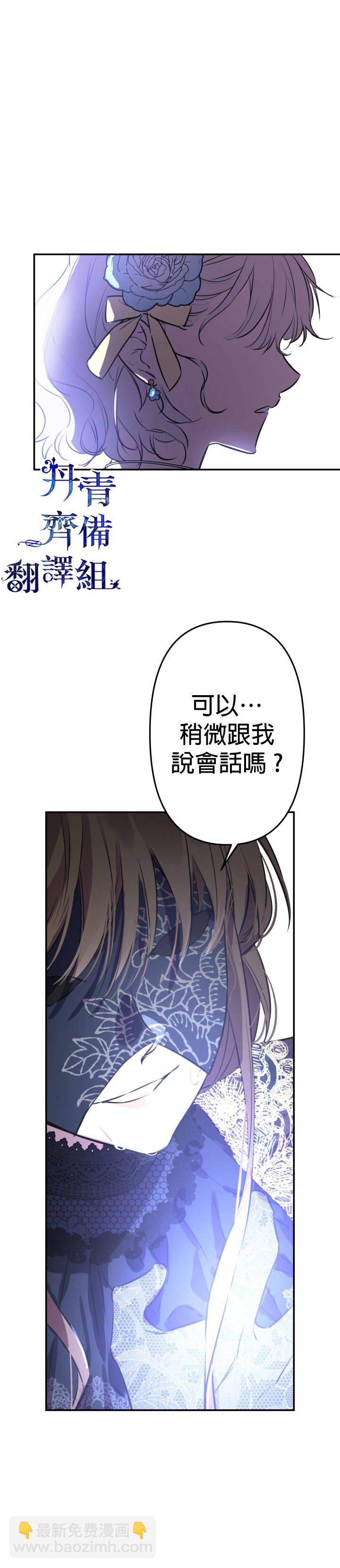 第27话27