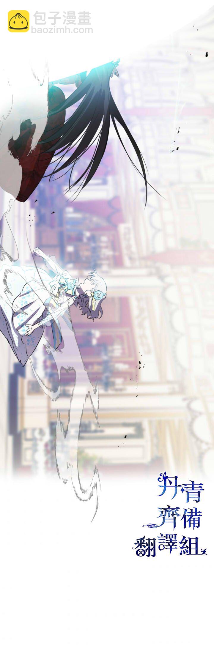 第27话35
