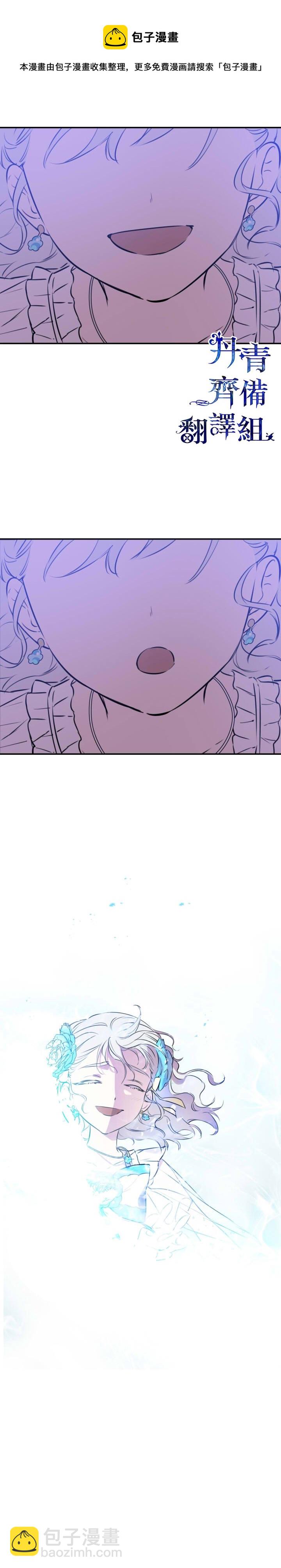 第27话40