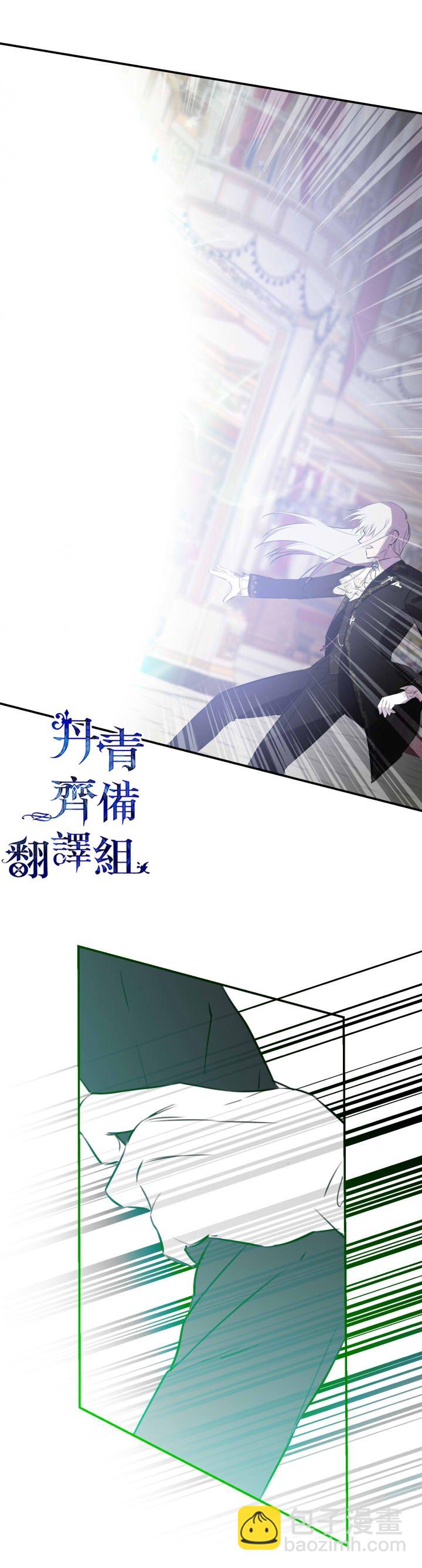第27话41