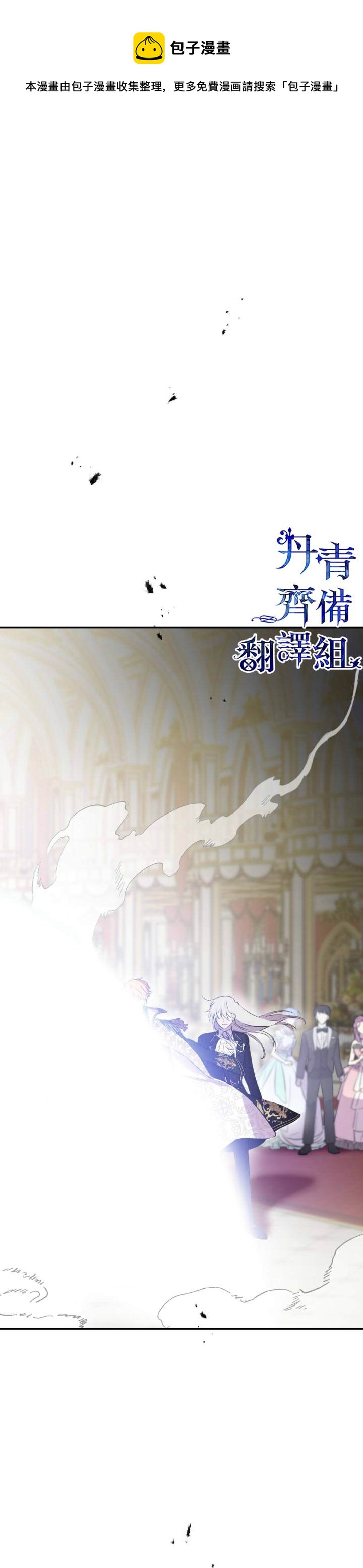 第28话0