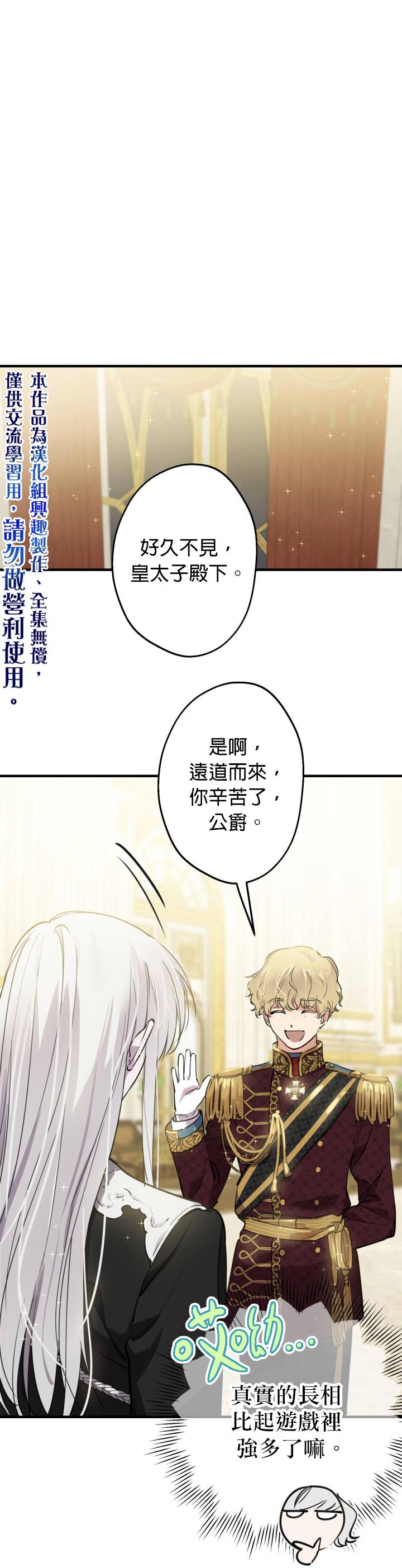 第39话0