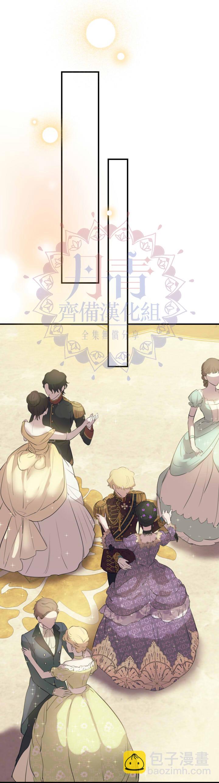 第39话13