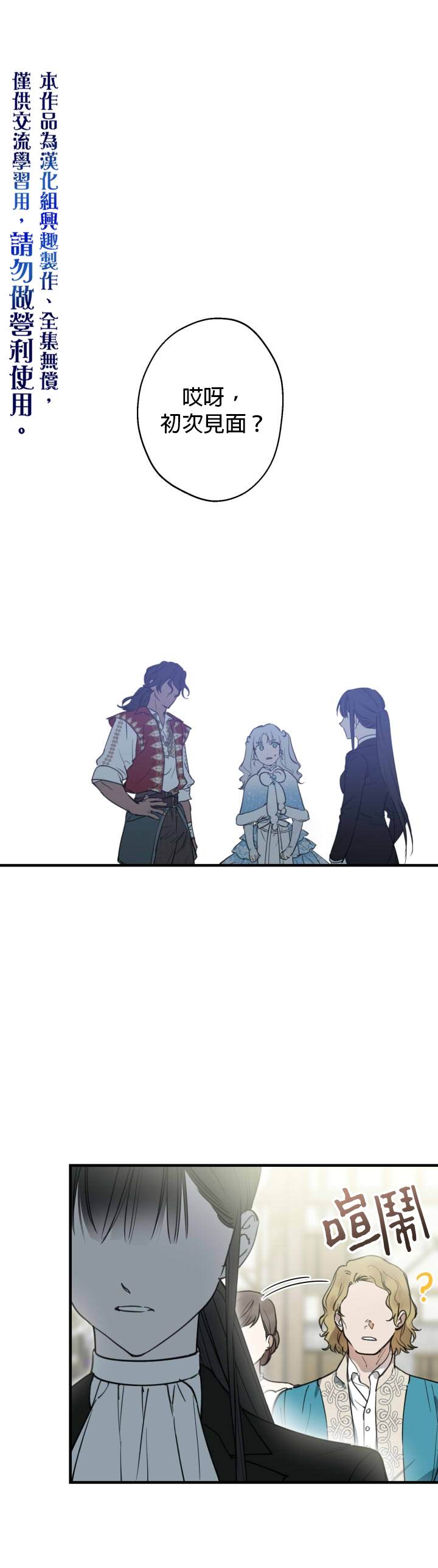 第67话0