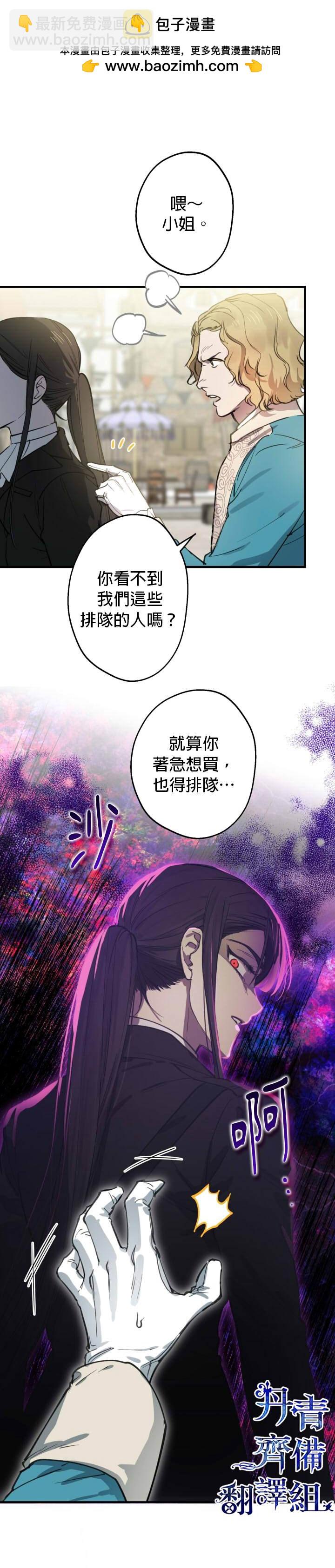 第67话1