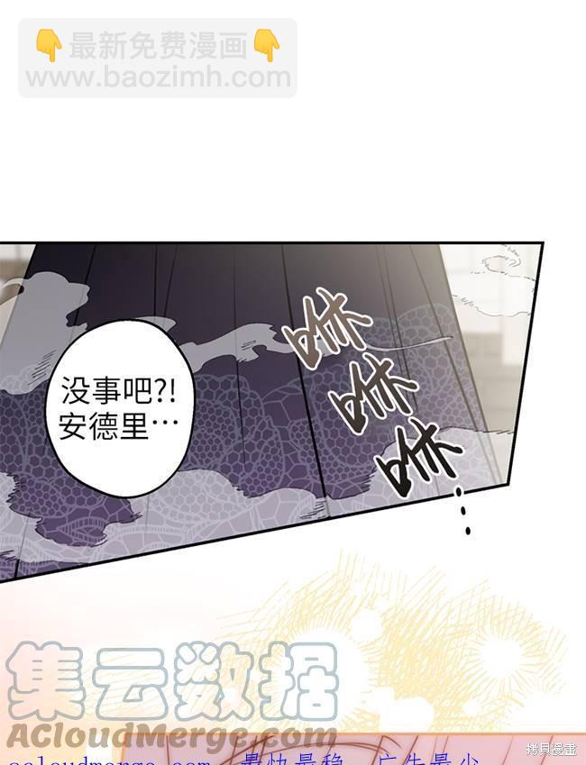 第72话100