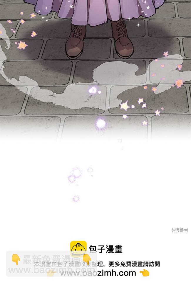 第72话103