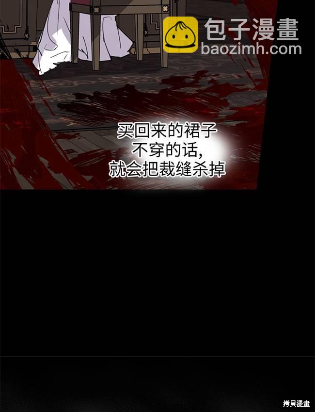 第72话15