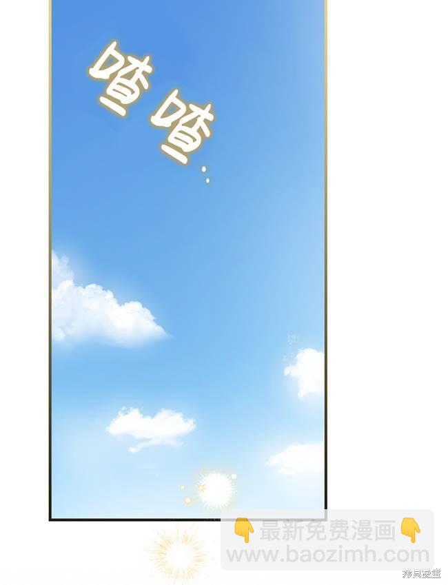 第72话2