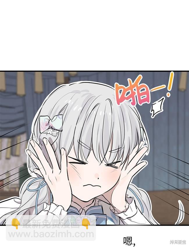 第72话26