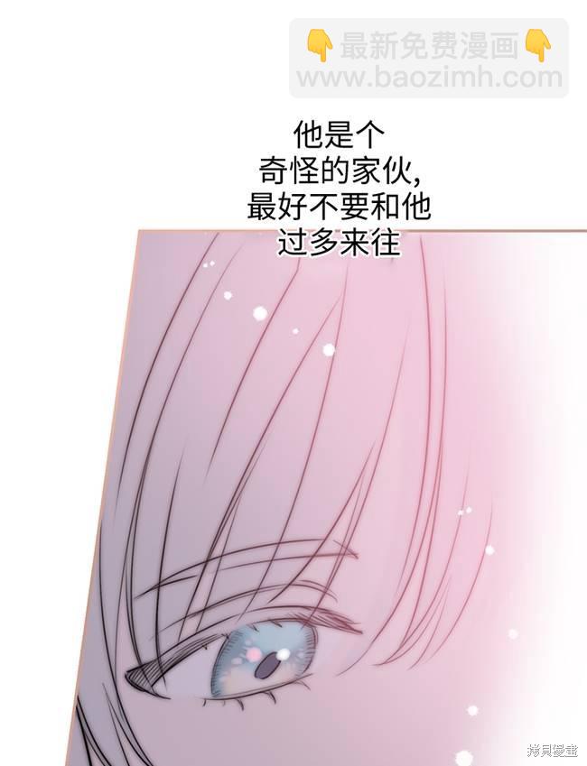 第72话37