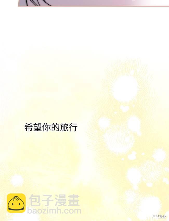 第72话38