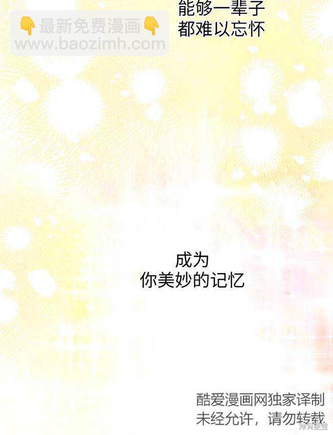 第72话39