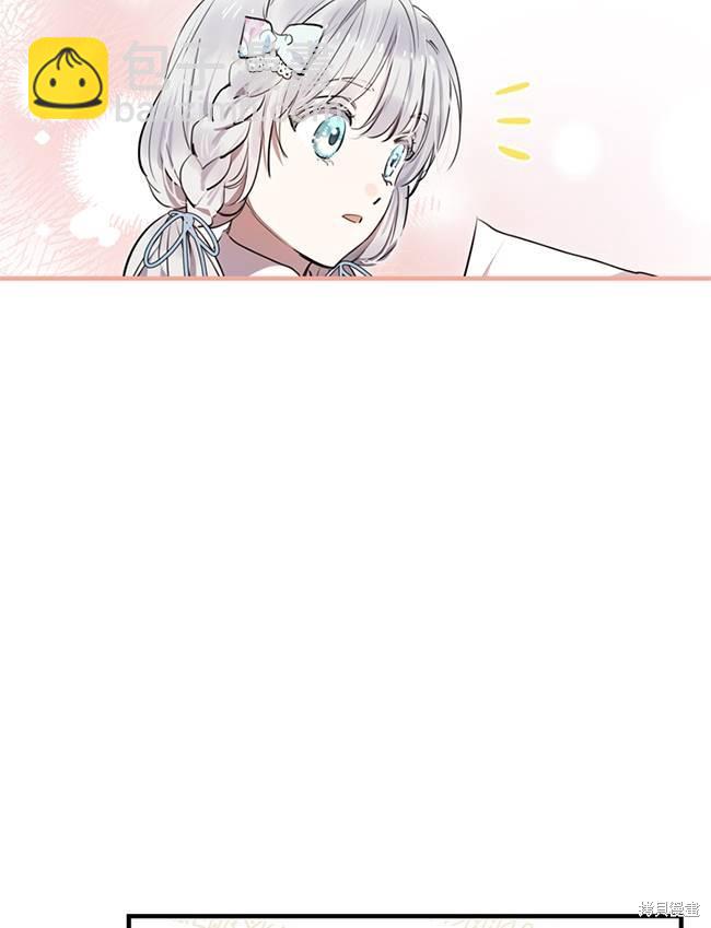 第72话42