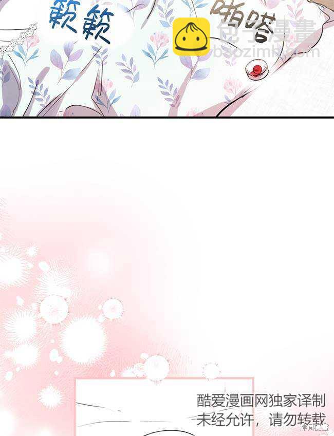 第72话50
