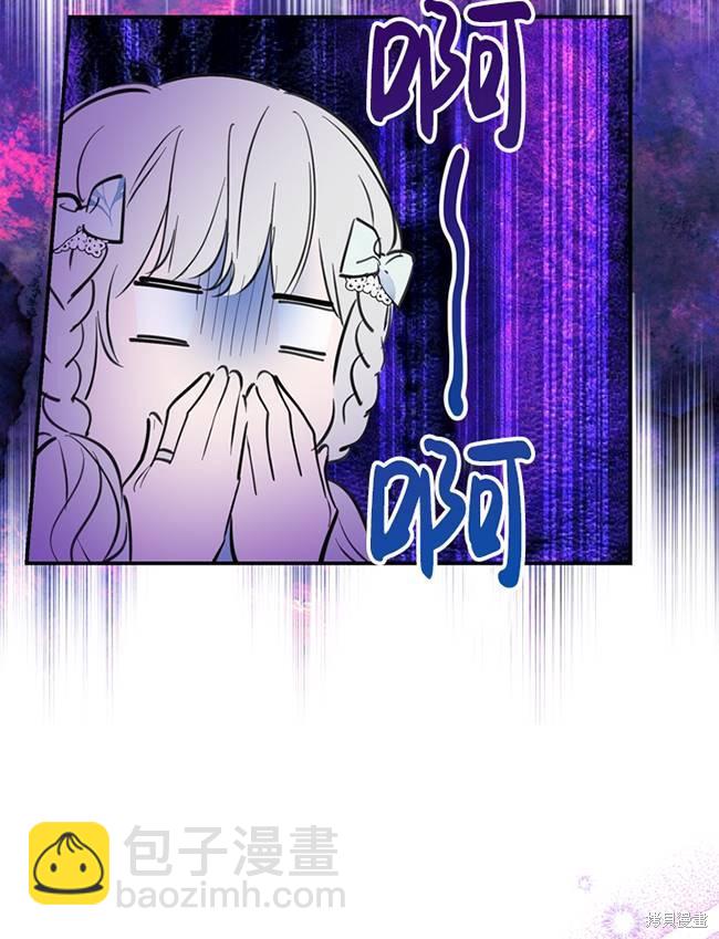 第72话62