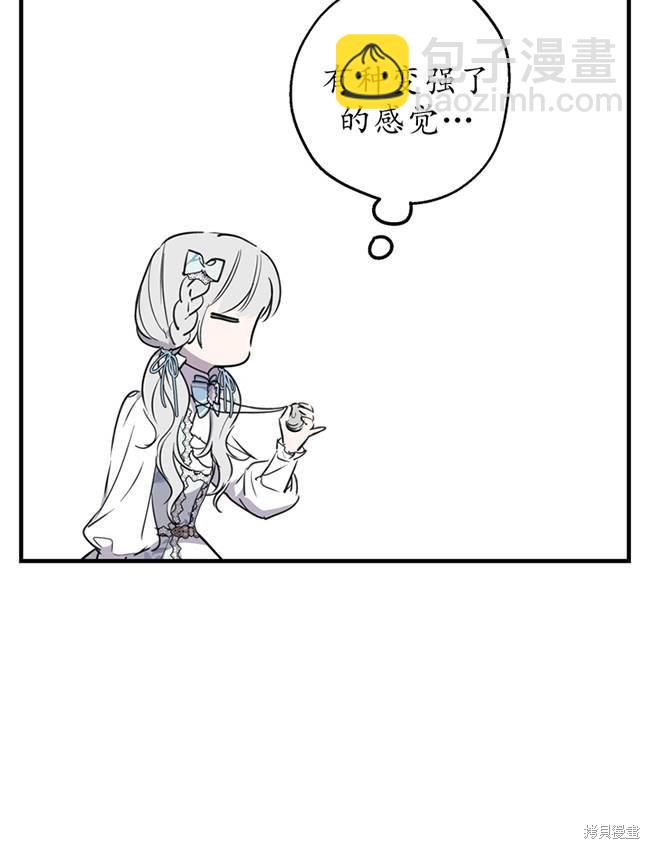 第72话72
