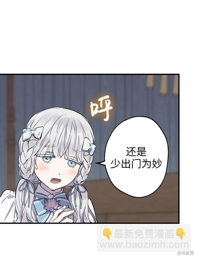 第72话73