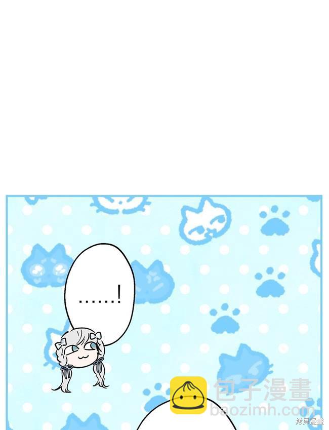第72话75