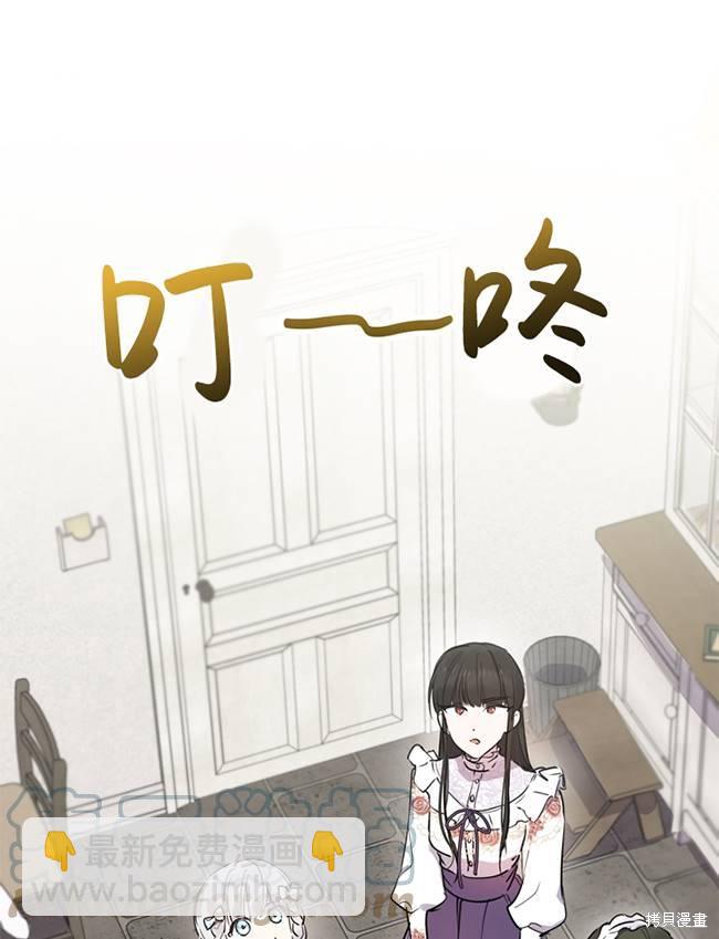 第72话92