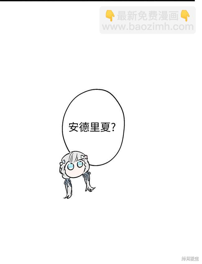 第72话96