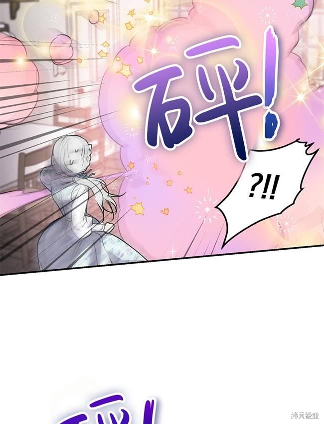 第72话98