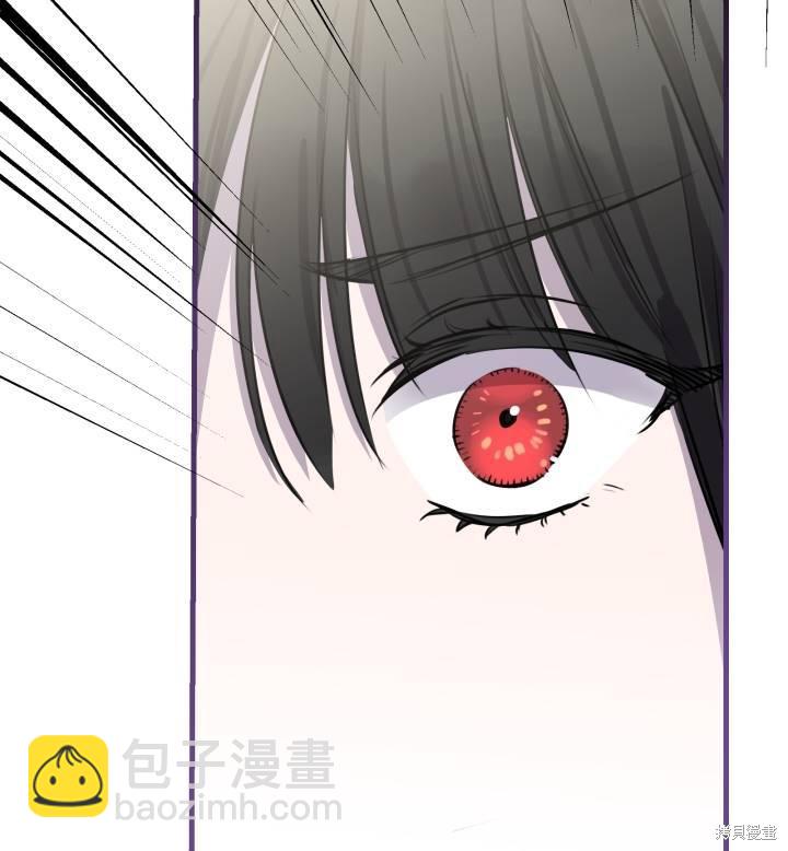 第74话10