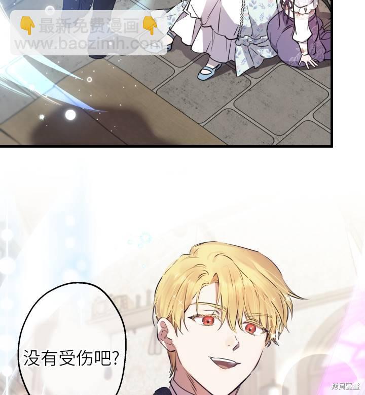 第74话101