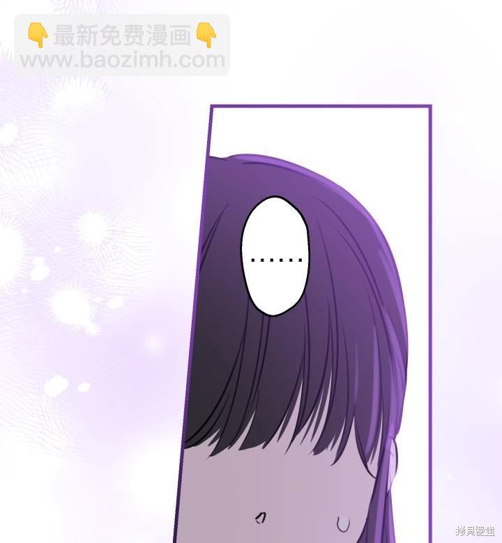 第74话15