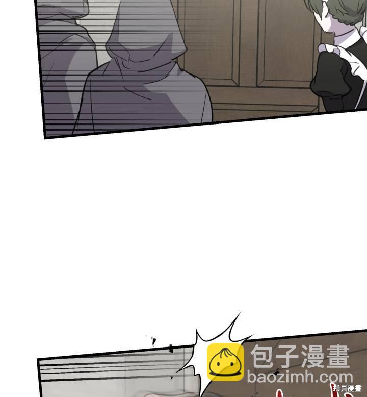 第74话18