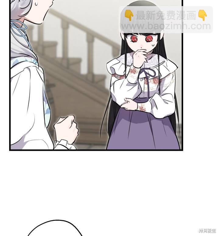 第74话31