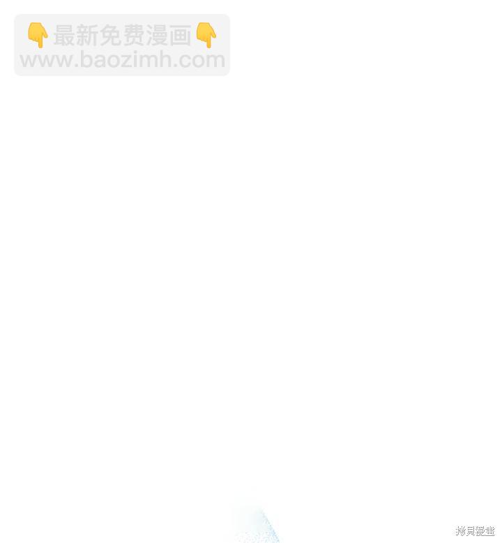 第74话36