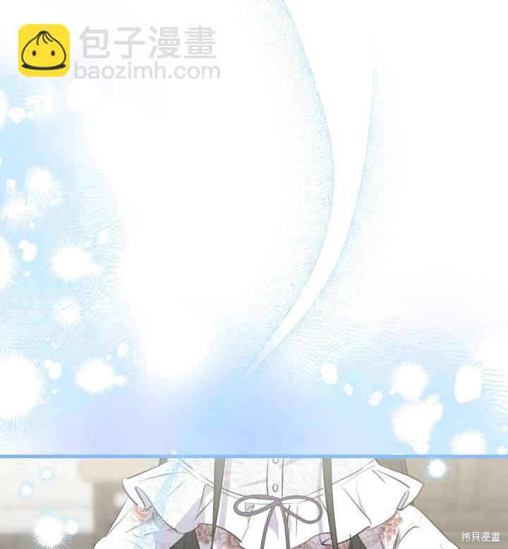 第74话37