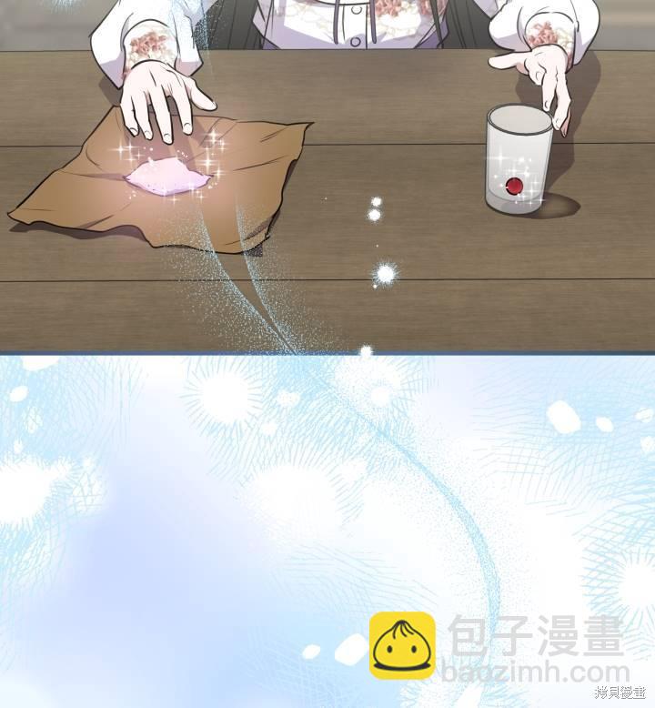第74话38