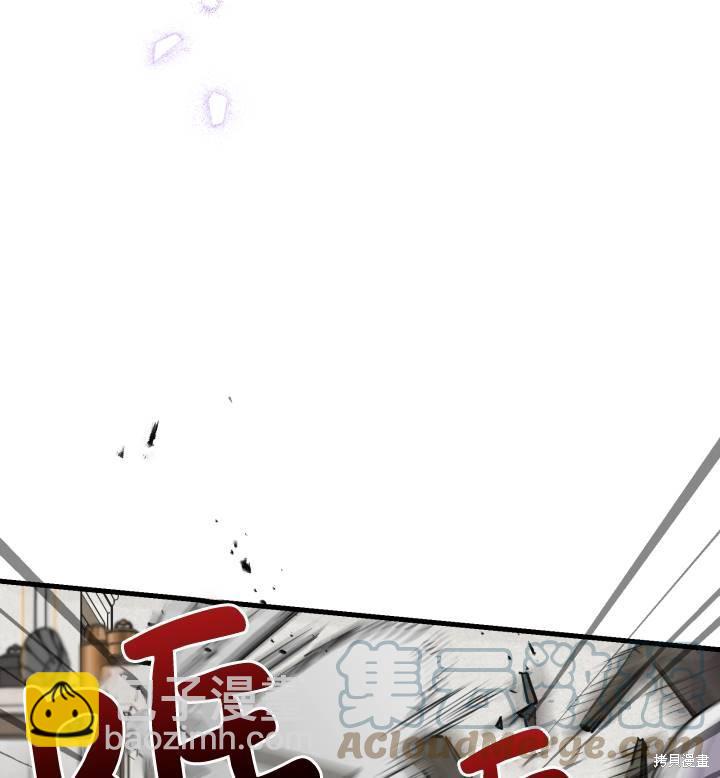 第74话52