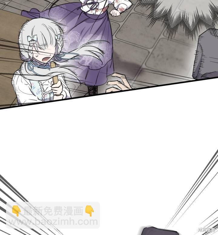 第74话55