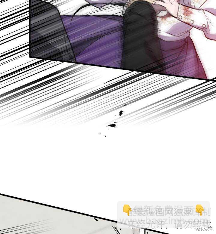 第74话58