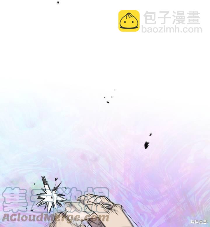 第74话60