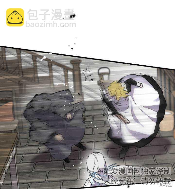 第74话65