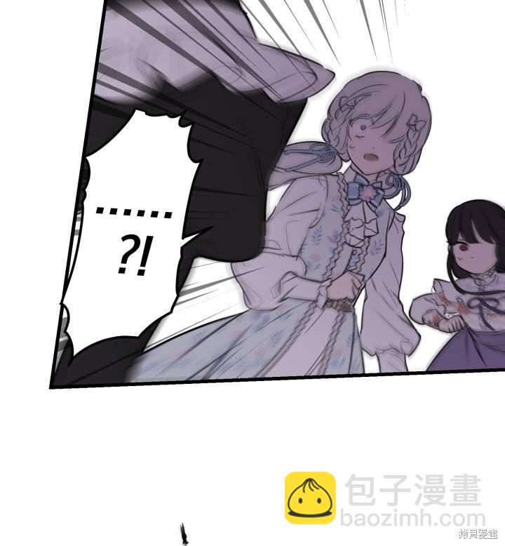 第74话67