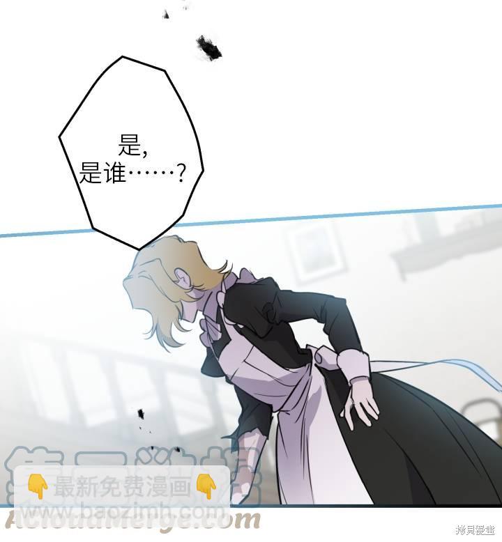 第74话68
