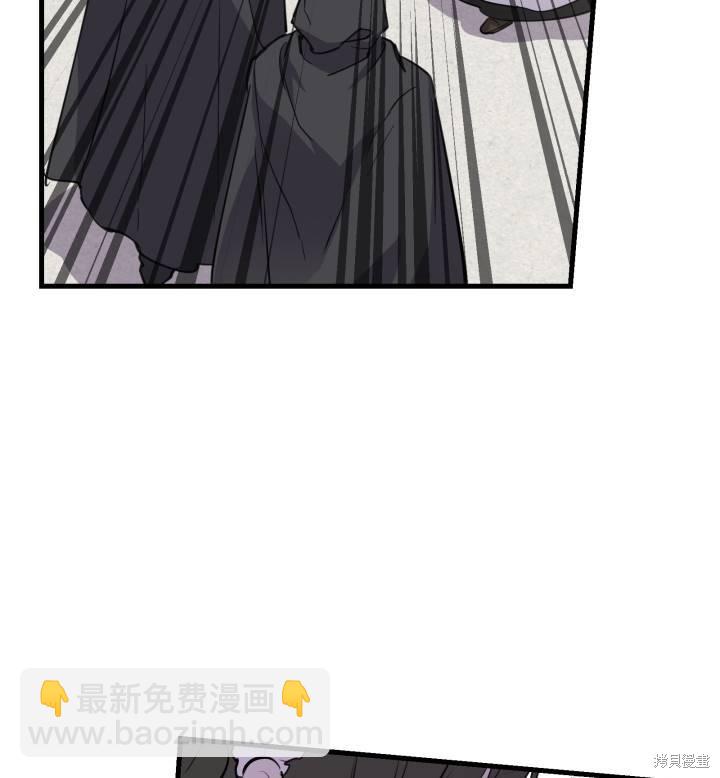 第74话7