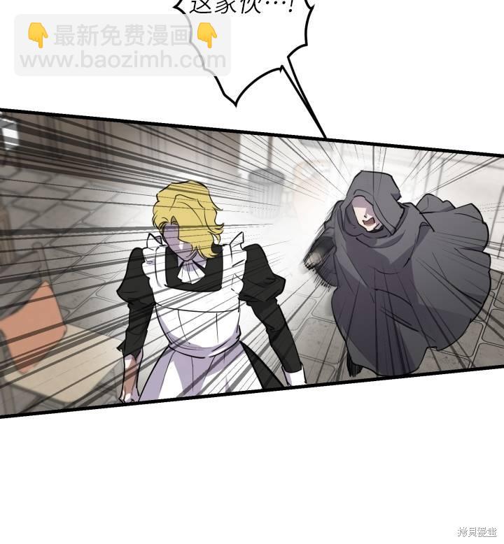 第74话70