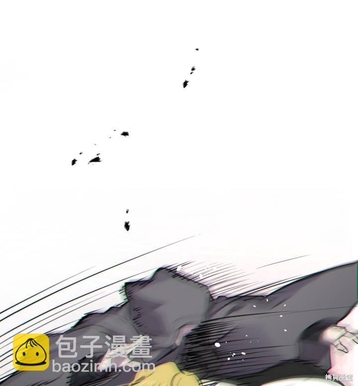 第74话71