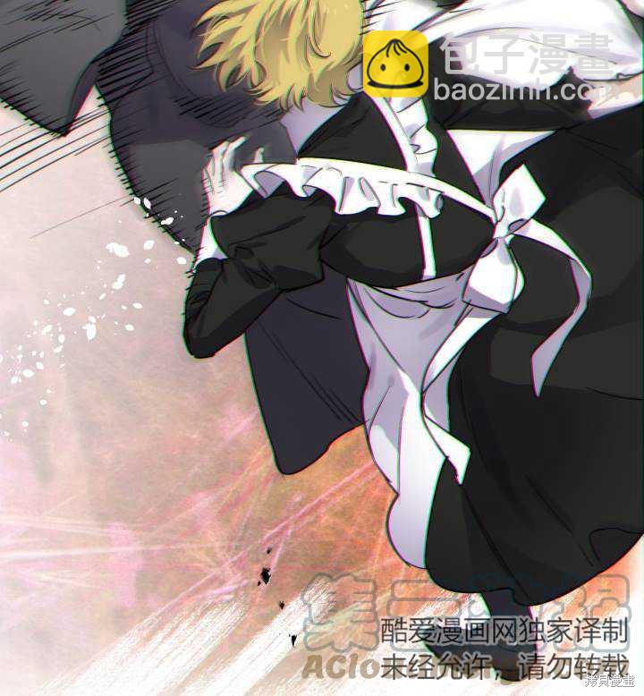 第74话72