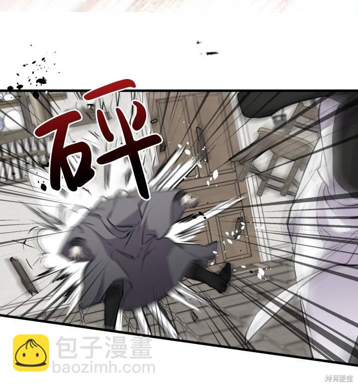 第74话73