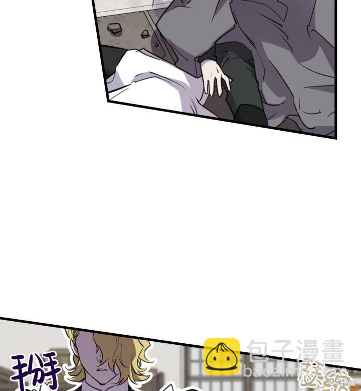 第74话75