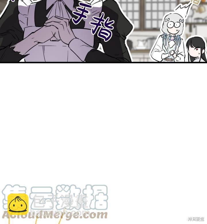 第74话76
