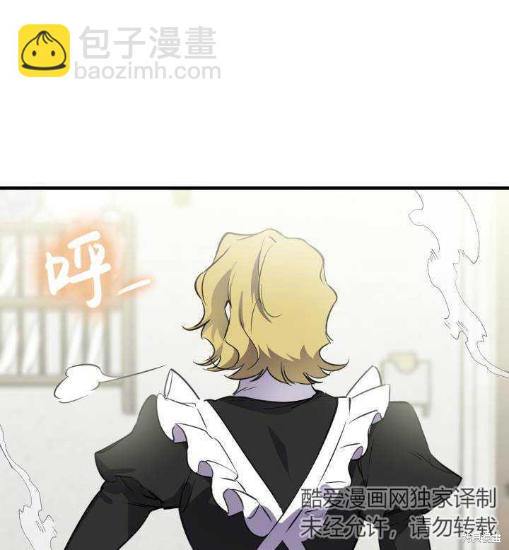 第74话79